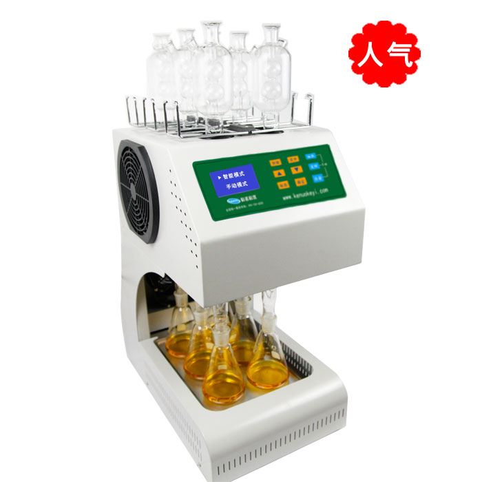 COD�Ԅ�������